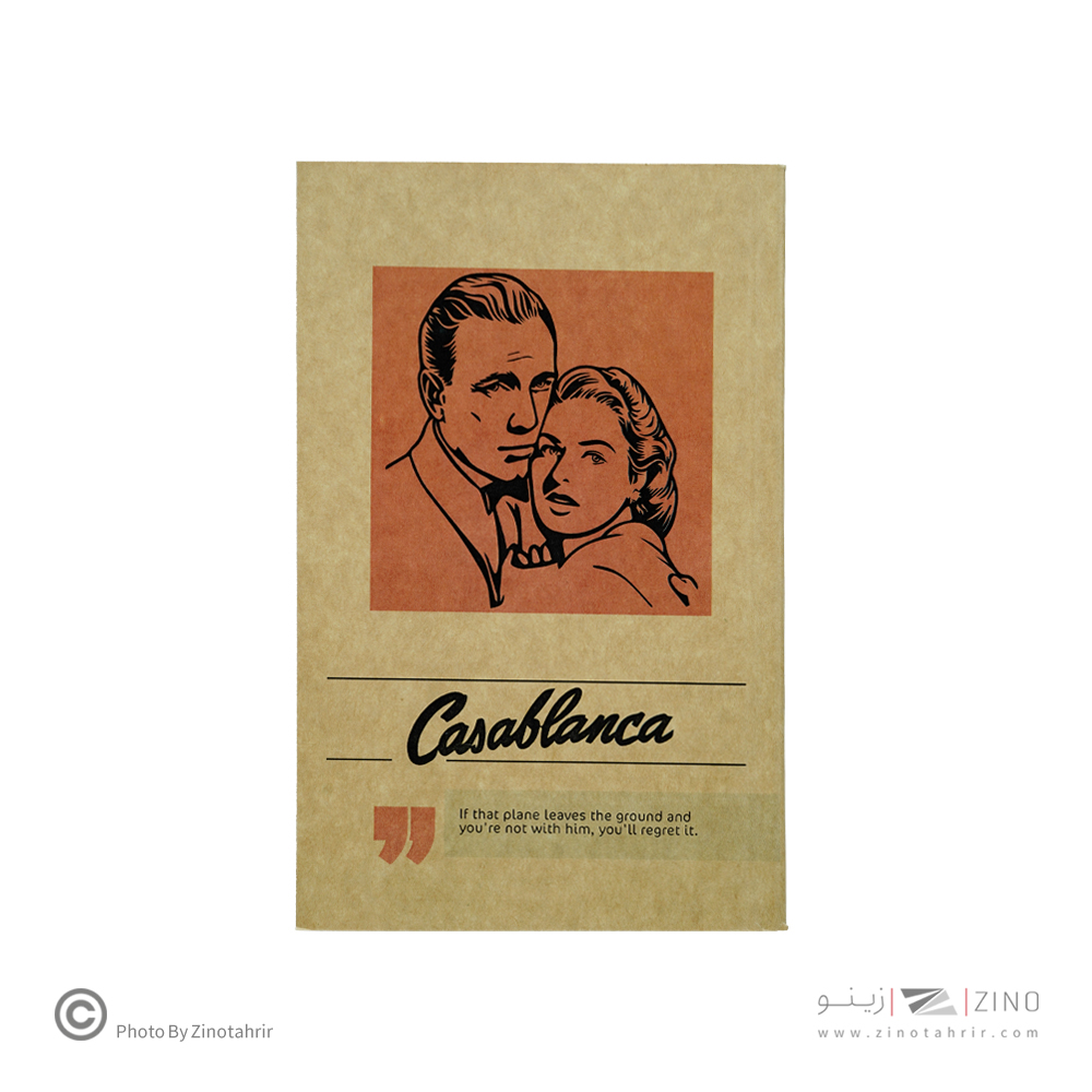 دفتریادداشت80برگ20*13 گذران دش سری سینمایی